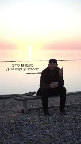 Играющих в нее я не такфирю если что, но играть в это опасно 