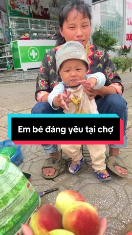 Đi #chợ trưa nắng gặp 2 mẹ con vui tính rẽ vào tâm sự ủng hộ ít đào.#tiktok #viralvideo #xuhuong 