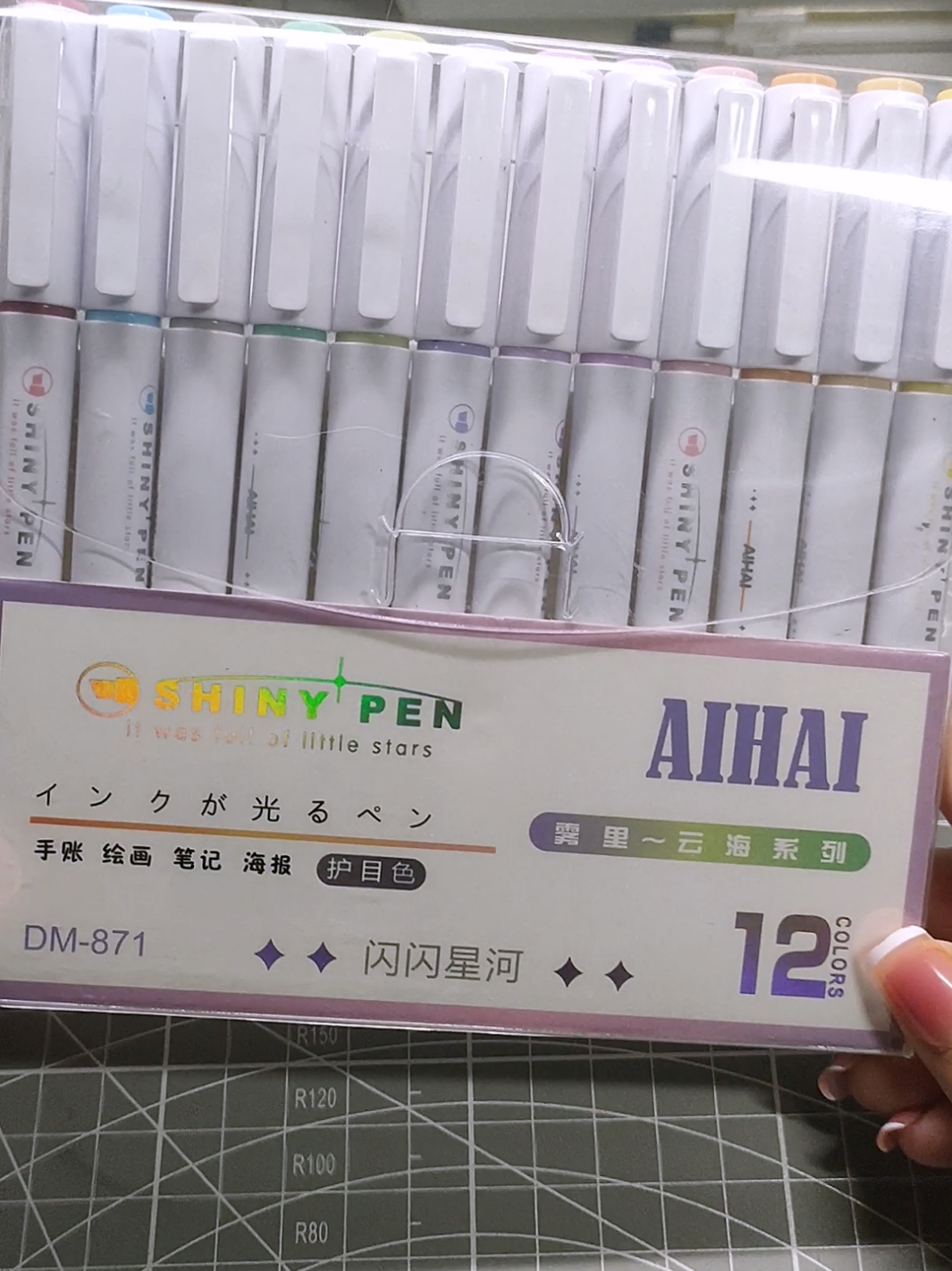 sheesh ✨ another shiny stationery 🤭 glitter highlighter pen ✨ ~ #highlighterpen  #glitter  #glitterpen  #shinyink #kingspen  #recommendations #shinypen   #schoolessentials #foryoupageofficiall #4youpage #fyp #🍀 #✨ #schoolsupplies 