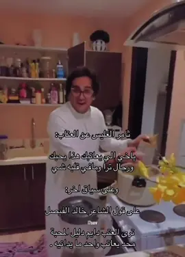 #اكسبلور #لايكات #نشر ##ترند #