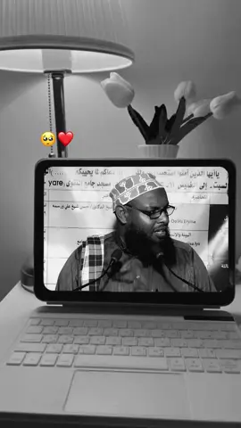 repost ii dheh ❤️🥺 #wacdi_iyo_waano #muslimtiktok #foryoupage @ᕼᗩᒪIIIՏᕼᗩ✫🧚‍♀️💕 #viewsproblem💔😔 #fyp #viral #1millionviews #viraltiktok #fyyyyyyyyyyyyyyyy #fyppppppppppppppppppppppp 