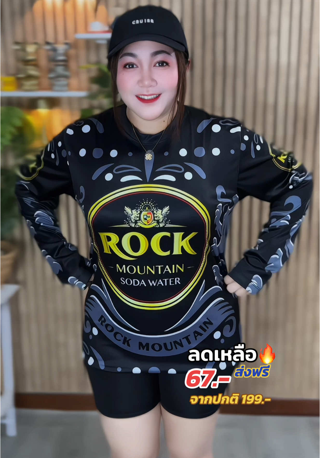 #เสื้อกีฬา #เสื้อกีฬาพิมพ์ลาย #เสื้อพิมพ์ลาย #เสื้อยืด #เสื้อผ้าแฟชั่น #ใส่ได้ทั้งชายและหญิง 