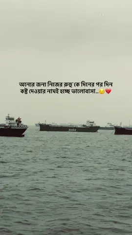 #fypツ #foryou #foryoupage #viral #sadstory #newidpleasesupport😊 