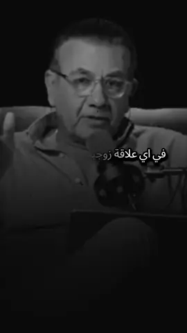 حتي لو فضلك سنه تعيشها مستريح #نصائح #اسامة_منير #لايك #متابعة #اكسبلور 