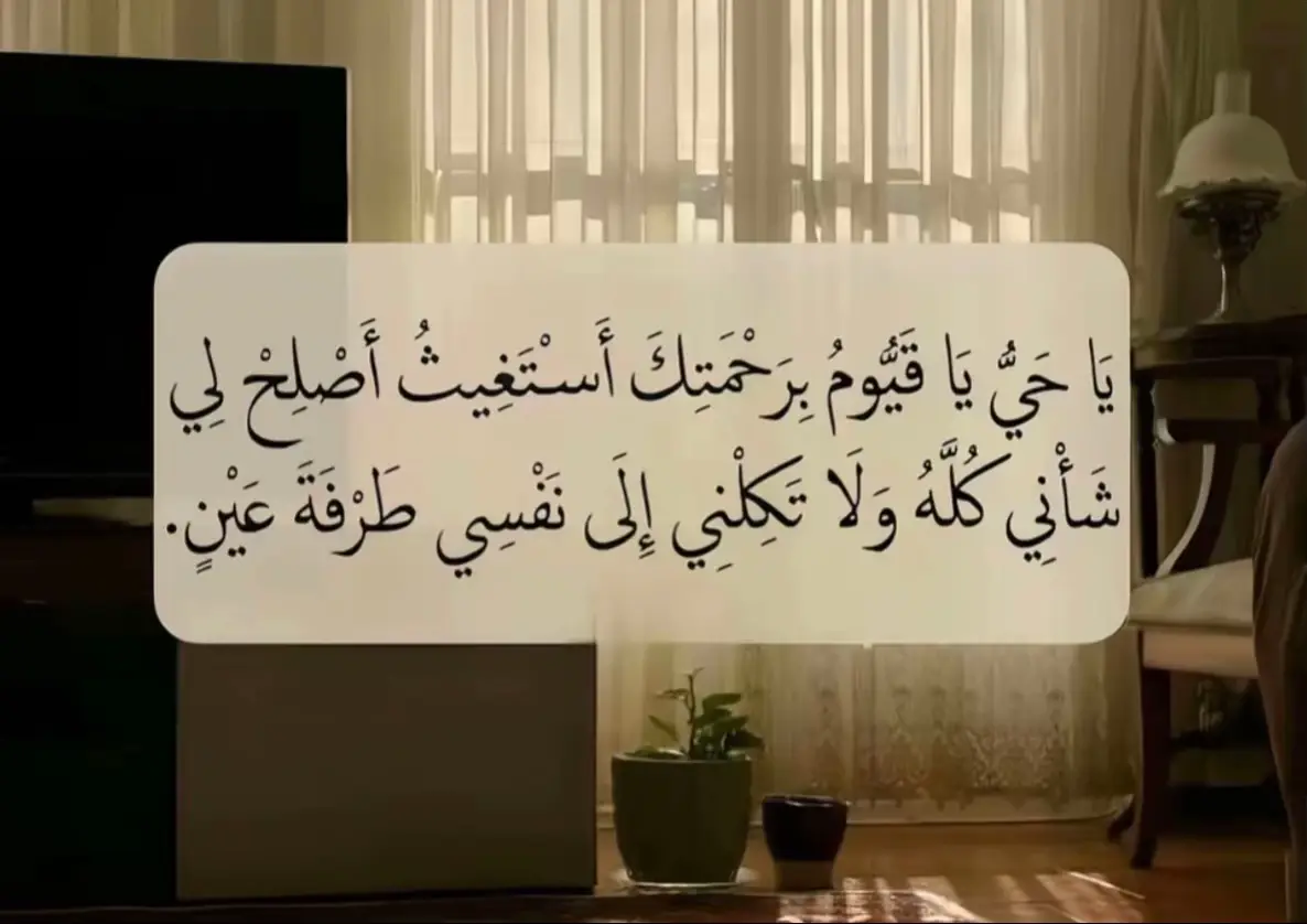 #خميس_مشيط_أبها_عسير_اكسبلووورر #ابها_عسير_الجنوب #ابها_خميس_مشيط #خميس_مشيط_أبها #ترند_تيك_توك #هشتاقاتي_الترند_المشهور_اكسسسسسبلور 