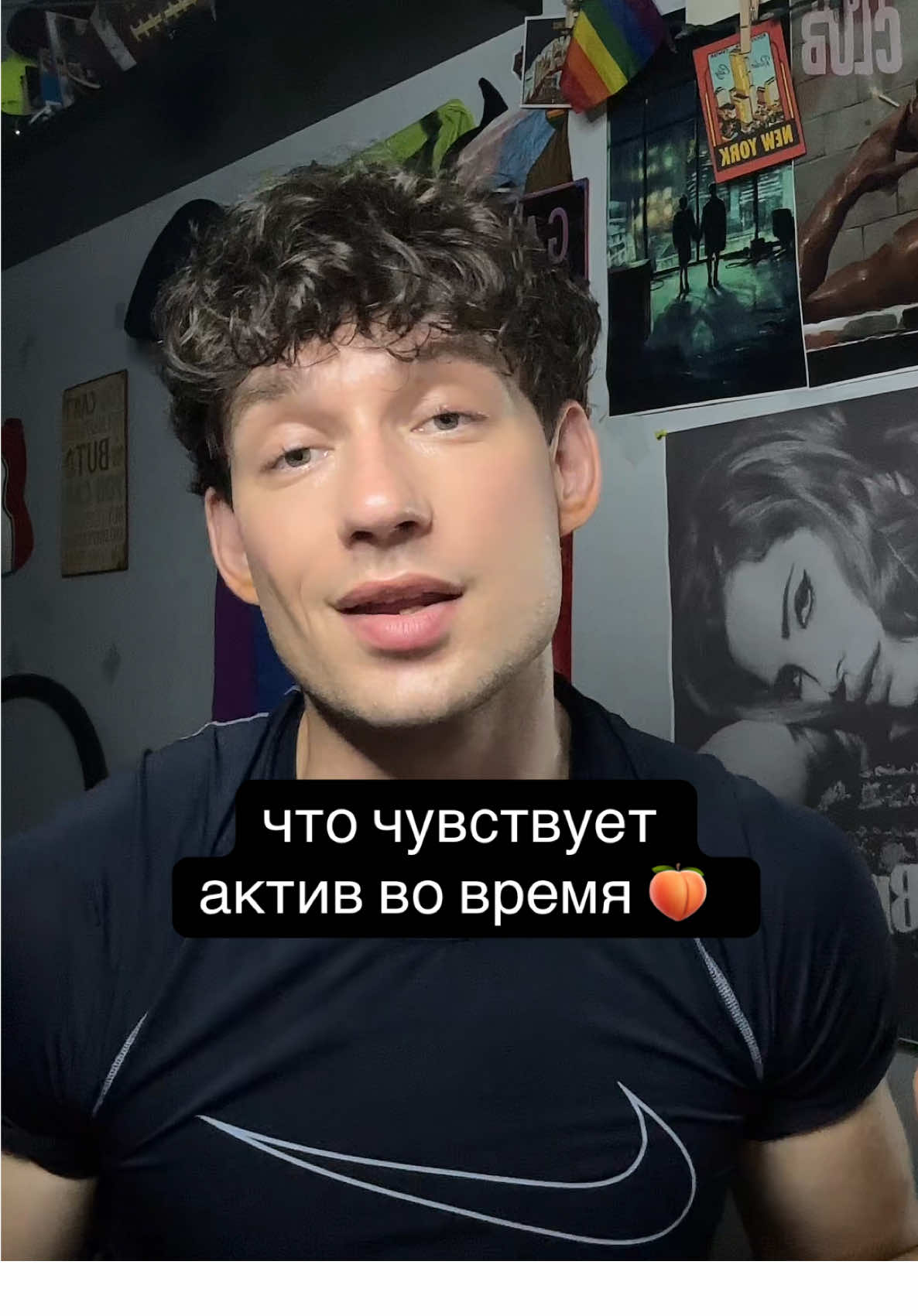🙇‍♂️📖📚 запоминайте парни