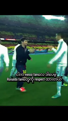 Ronaldo respect 🫴#viewsproblem😭 #fypppppppppppppppppppppppppppppppppppppppppppppppppppppppppppp 