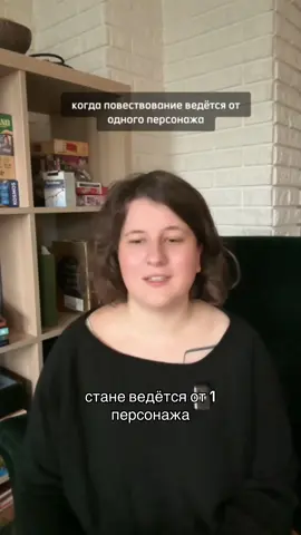 #сшивание с @Gin ✨  короче читаем «Поэтика Композиции» Борис Успенский шпаргалка в тгк подружка Кодзимы  
