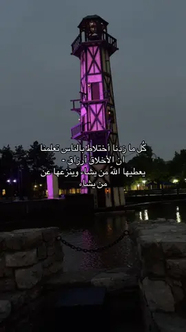 #اكسبلور #ادراك 