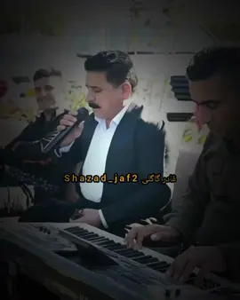 قادر گاگلى🥀❤️