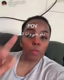 #رياكشنات #هالين_البيشي #الشعب_الصيني_ماله_حل😂😂 #لايكات #لايك #اكسبلور @ابو ف🏅🌷 