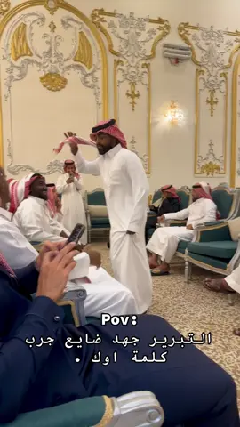 لحد يشدها حق الضحك 🤣#الشعب_الصيني_ماله_حل😂😂 #تيك_توك_جدة #اكسبلورexplore 
