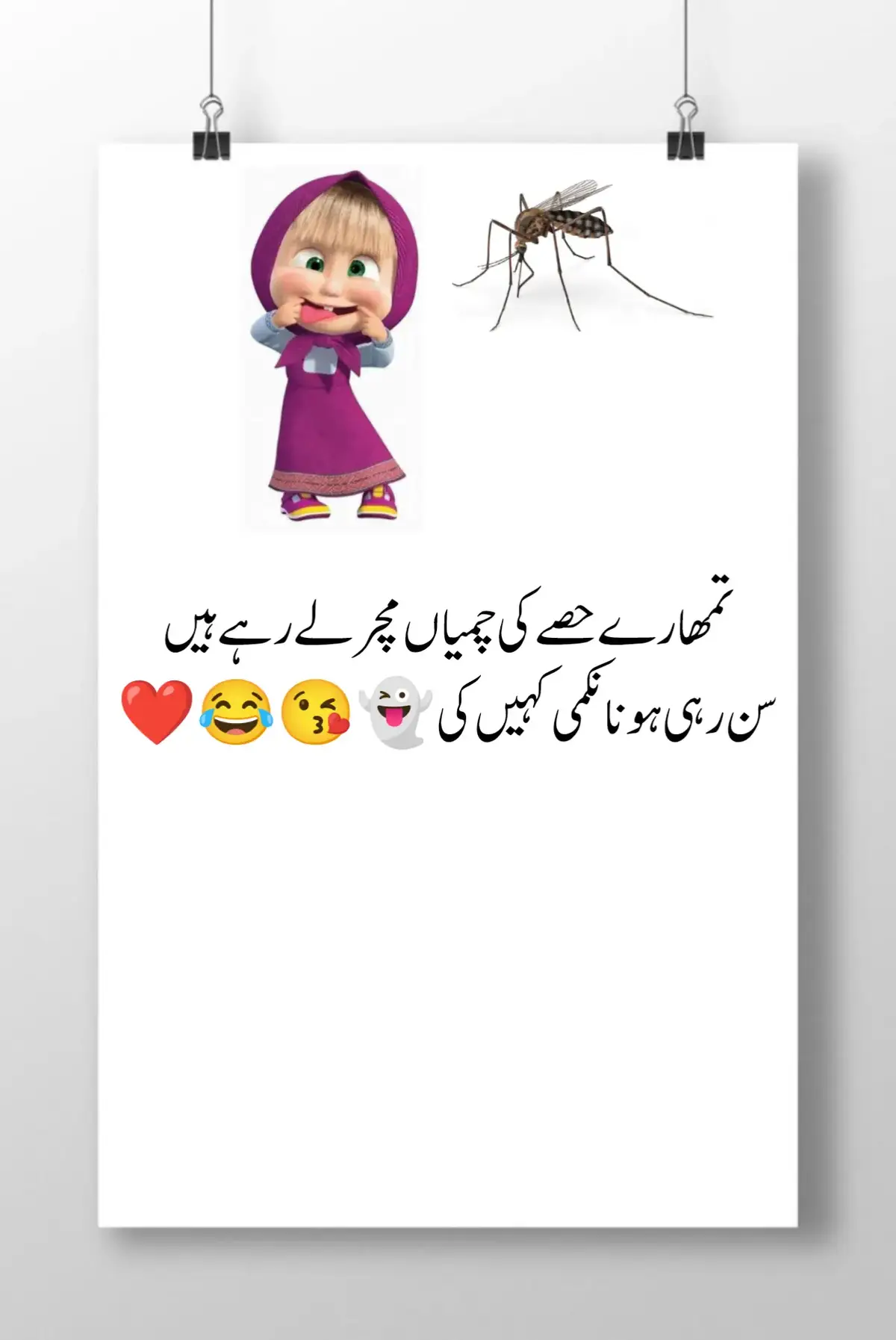 #foryou #unfreezemyacount #tiktokteam #viraltiktokvideo #fypppppppppppppp #trending #foryoupage #fyp #viralvideos 