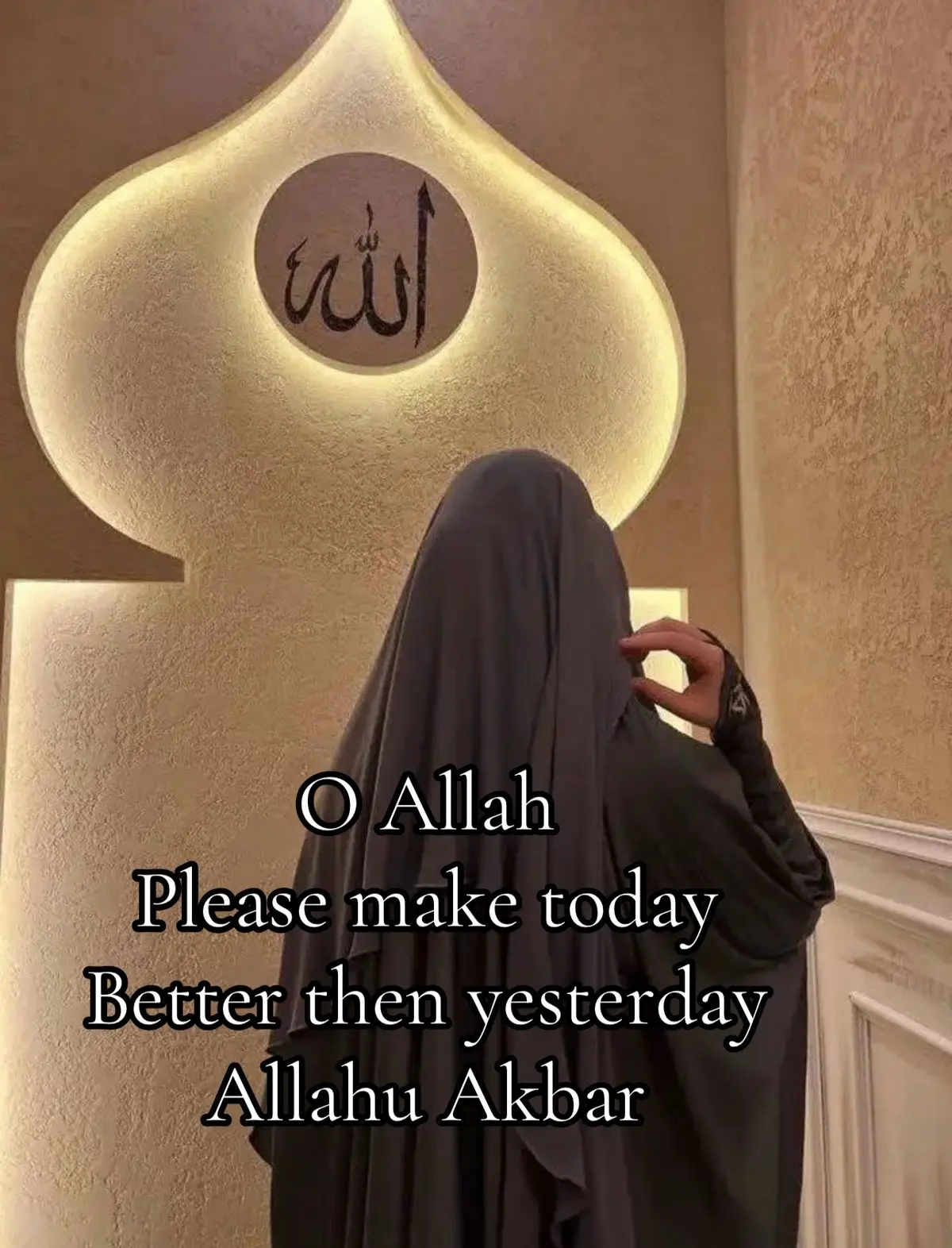 #AllahKnows #TrustAllah #fypislam #IslamicTikTok #islamicontent #alhamdulillah #inshallah 