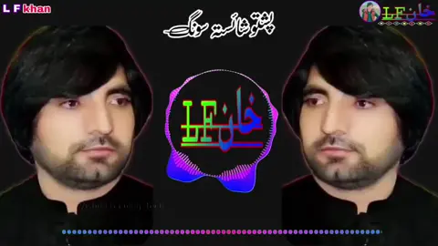 #پشتون_تاجیک_هزاره_ازبک_زنده_باد🇦🇫 #fypシviralシforyoupageシ #fypシviralシforyoupageシtiktok #fypシviralシforyoupageシ #fypシviralシforyoupageシtiktok #fypシviralシforyoupageシ #fypシviralシforyoupageシtiktok #fypシviralシforyoupageシ #fypシviralシforyoupageシtiktok #fypシviralシforyoupageシ #fypシviralシforyoupageシtiktok #fypシviralシforyoupageシ 
