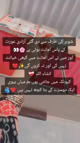 ❤❤❤#fyp #foryou #foryoupage #trending #viral #comedy #Love #funny #followme #followme #duet #xyzbca #tiktok #greenscreen #VoiceEffects 