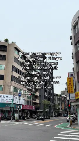 😭 #fyp #masukberandafyp #tkwtaiwan_indonesia🇮🇩🇹🇼 #pejuangkeluarga #tiktoknews #anakibu #wanitamandiri 