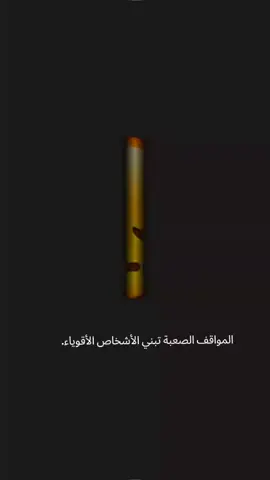 #موالات_حزينة_عراقية💔 #لايك__explore___ #متابعه #كسبلور #صعدو_الفيديو #🥀🖤 