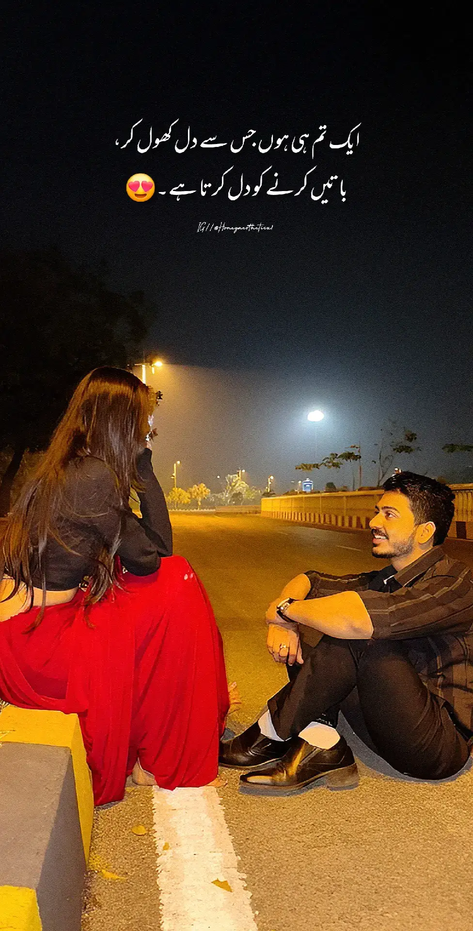 aayy Tag Her/Him ❤️🌎🥹 #lovepoetry #urdupoetry #honeyaestheticx1 #poetrypic #capcut #urdushayari #fypp 