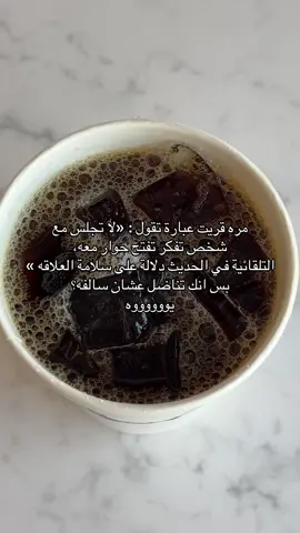 #foryou #اكسبلورexplore 