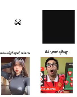 🙏🏻☸️