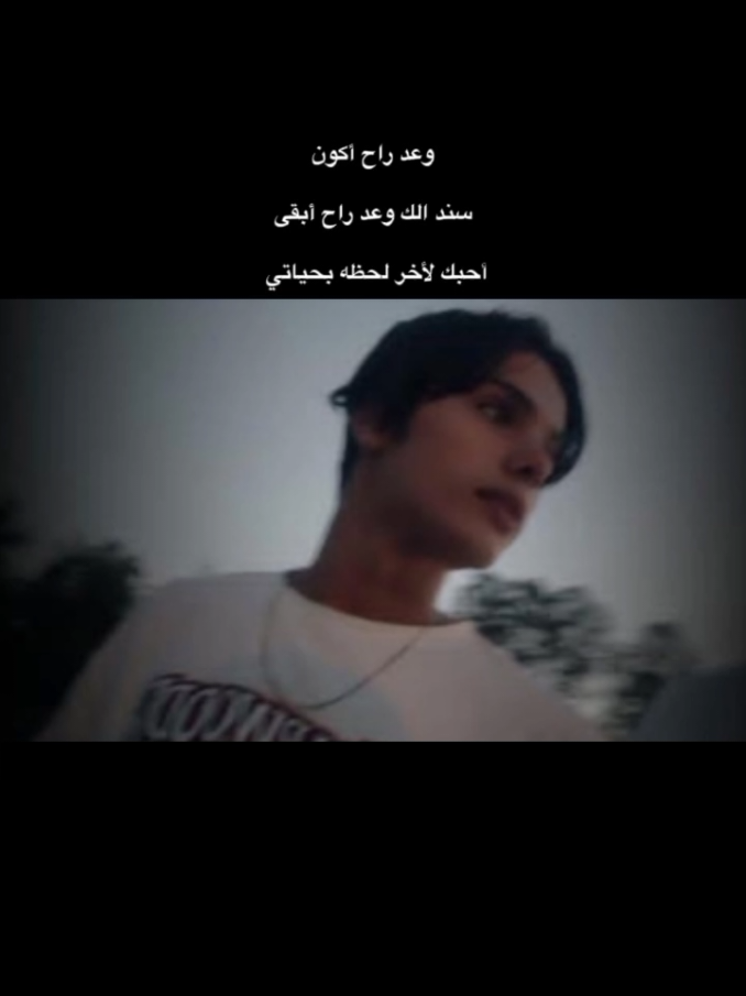 — -اناَ عَايشْ دنيتْي لخاطرَك انتٌ♥️: