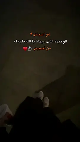 #A #عبودي #CapCut  #جيش_بطريقه🎀 #بَـطريـقـٰه🎀؟ #fpy #fyppppppppppppppppppppppp #بَـطريـقـٰه🎀؟_لديكم_لاخوف_عليكم #بَـطريـقـٰه🎀؟_لديكم_لاخوف_عليكم #بَـطريـقـٰه🎀؟_وبس_والباقي_خس💅🏻 #شعب_الصيني_ماله_حل😂😂 