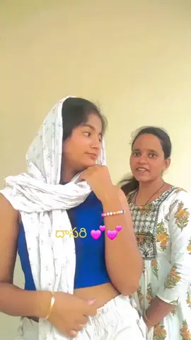 వెంకట్ 💕💕దాసరి💕💕 రమణ 