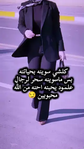 #رانسي🖇🖤 #😂😂😂 #اخي 