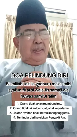 Doa pelindung diri#fyp #fypシ゚ #fypシ #fypdonggggggg 