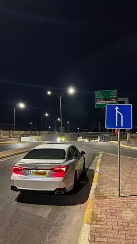 ناوازه يت