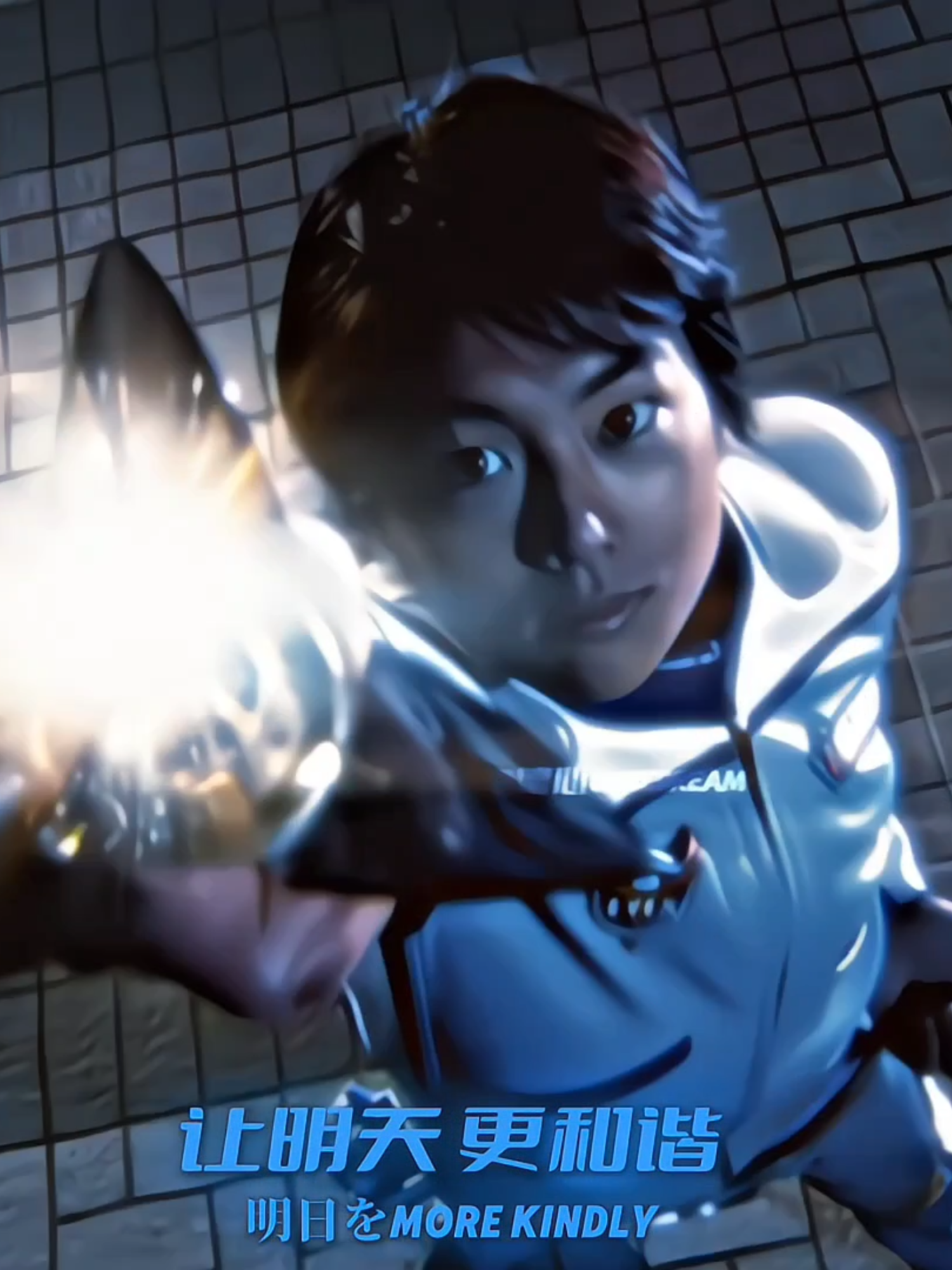 True courage is never forgetting to be kind 本当の勇気とは、優しさを忘れないことだ produced by Once Dream#ultraman #Ultraman #Hot #Trend #Hero #Henshin #Superhero #Ultramancosmos