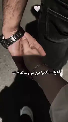 #رانسي🖇🖤 #😂😂😂 #اخي  #🤍 
