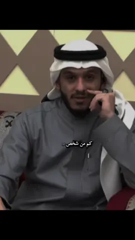 الاستغفار لما فيه من فوائد عظيمة في الدنيا والآخرة : لاتنسى المتابعه🥹🙏.   #الاستغفار   #بلال_الجهماني 