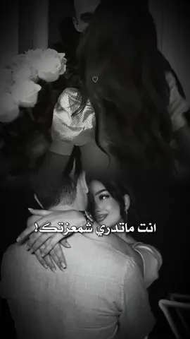 #اقتباسات_عبارات_خواطر 