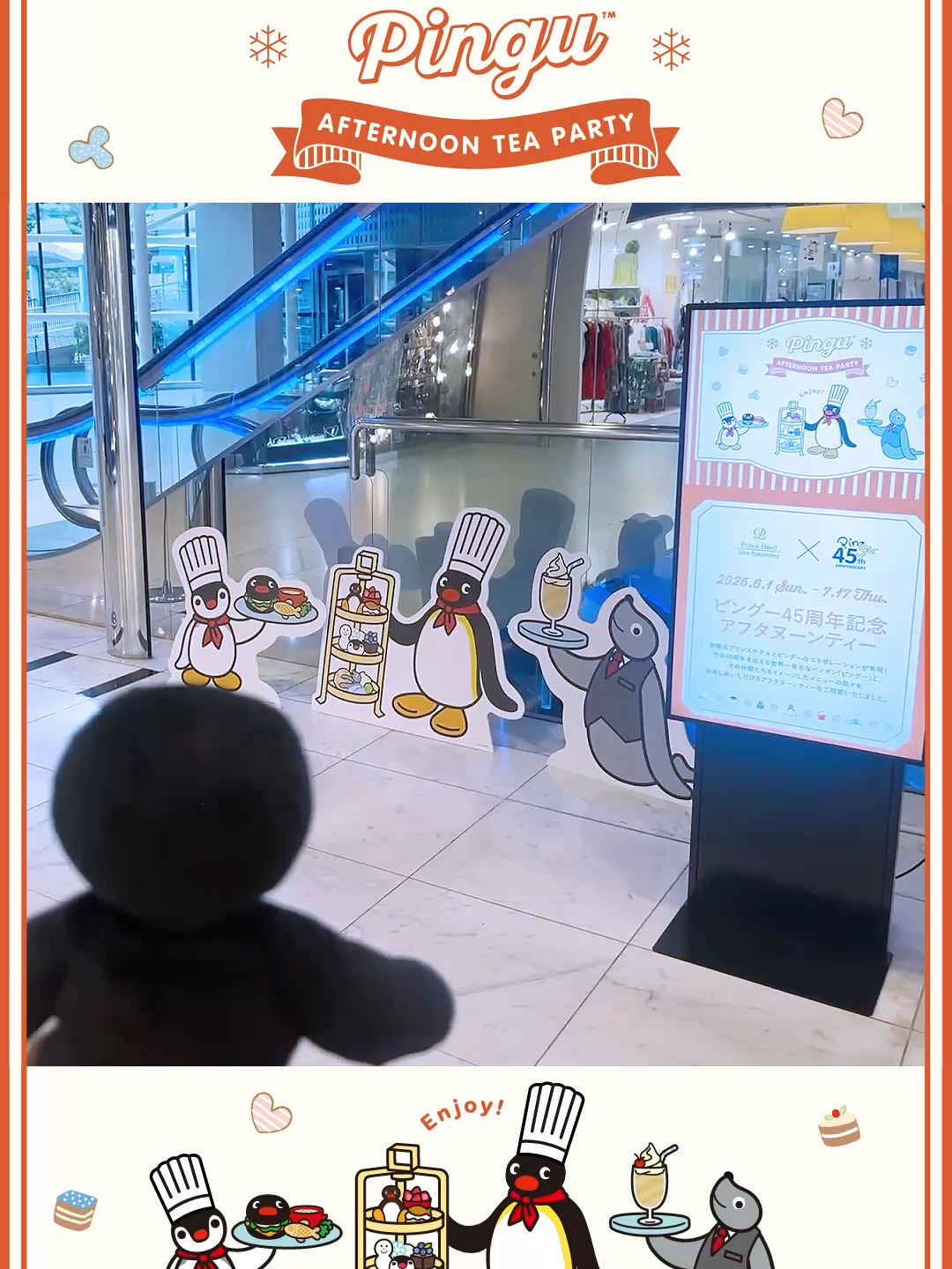 大好評の新横浜プリンスホテルで開催中のアフタヌーンティーは7/17(木)まで🍰☕✨ ピングーとピンガも会場に遊びに行ってみました🐧🐧🎵 「新横浜プリンスホテル」「ピングー」で検索してみてね🔎 #ピングー #pingu #新横浜プリンスホテル #アフタヌーンティー