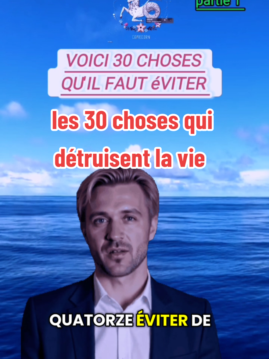 #vision #inspiration #citation #chose 