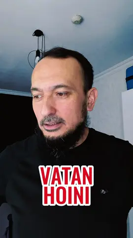 #Ватан хоини