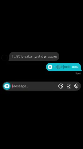 #😂😂😂 