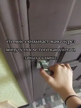 #турбинатуриста #moralfack #песни #любимаяпесня #турбина 