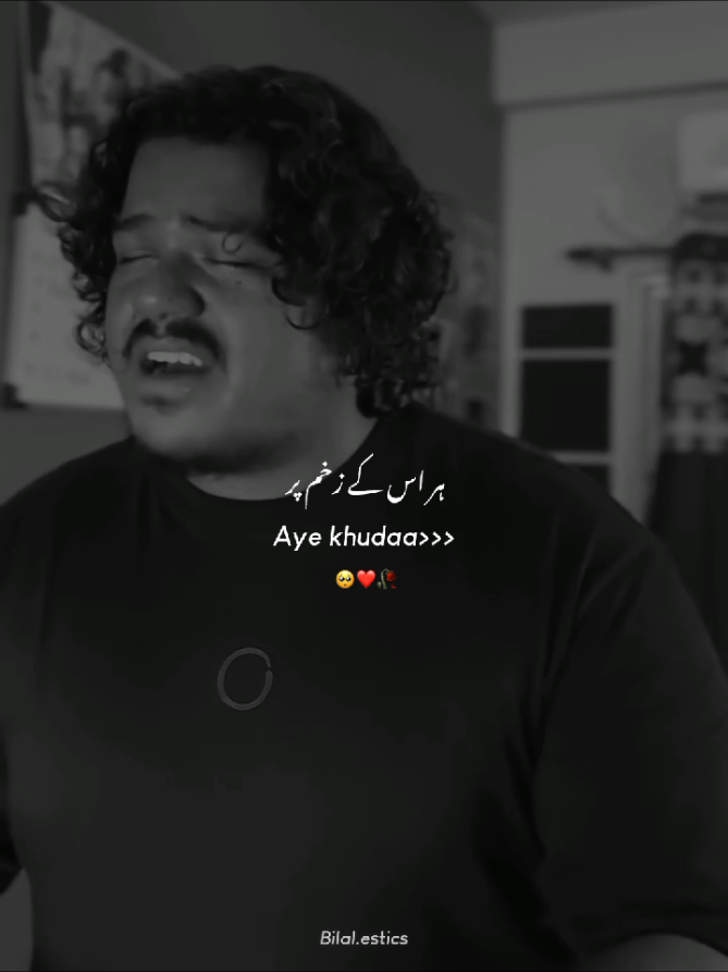 Aye khudaa 🥺❤️🥀 #bilalestics #grow #account #forypupage #fyp #foryou #1millionaudition #smilescoring #tiktokislove 