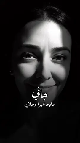 #CapCut ☺️☺️☺️✌️#tunisia🇹🇳 #qatar #الشعب_الصيني_ماله_حل😂😂 #السعودية #الامارات #المغرب🇲🇦تونس🇹🇳الجزائر🇩🇿 #fyp #pov #g #مصر #سوزي_الاردنيه🤩 