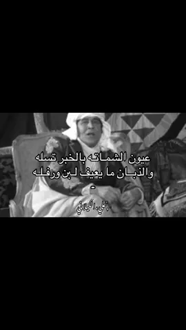 #fffffffffffyyyyyyyyyyypppppppppppp #libya🇱🇾 #علي_الكيلاني #ورفله 