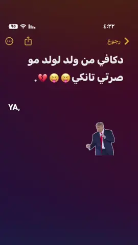 Taxi 🤙🏽#لايك #الشعب_الصيني_ماله_حل😂😂 #طششونيي🔫🥺😹💞 #صعدوني #تصميم_فيديوهات🎶🎤🎬 #ترند #ترندات_تيك_توك #