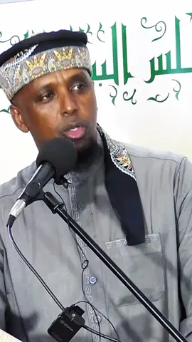 Sheikh kenyawi ❤️#islamictiktok #somaliatiktok #ibnu_abdala #fouryou #fouryoupage @raaqiyo ruun dahir 💙🤍💚🩸  
