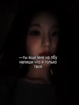 花笑み-Йеджи  #itzy #виртовские #рекомендации #fyp 