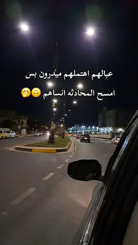 #اكسبلورexplore #لايك #لايكات 