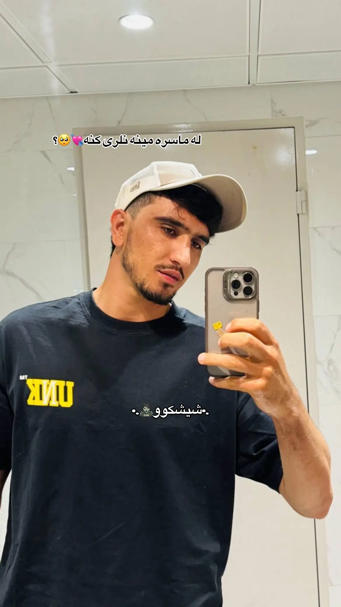🥺💘👀مينه..!#afghanistan🇦🇫 #foryoupage #vairalvideos #😉✌️💋besos #ننګرهاری✌️❤️ #💘🥺 