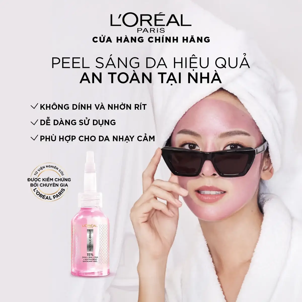 PEEL SÁNG DA HIỆU QUẢ AN TOÀN TẠI NHÀ Với 15% [AHA+BHA+PHA+Niacinamide] Dưỡng chất Peel sáng da an toàn hiệu quả chuẩn Clinic ngay tại nhà, nhanh tay trải nghiệm ngay! #peelhongsangda #chamda #lorealparisvn #lorealparis #lorealparis_vn #goclamdep #reviewlamdep #muataitiktokshop #peelda #skincare #TikTokfinds 
