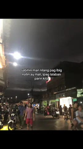 #fyppppppppppppppppppppppp kaya kitang ipaglaban kung kaya morin akong ipanalo #foryoupage 